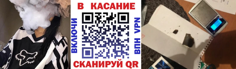 Виды наркоты Змеиногорск МЕТАМФЕТАМИН  АМФЕТАМИН  Alpha-PVP  Меф мяу мяу  Cocaine  Каннабис 