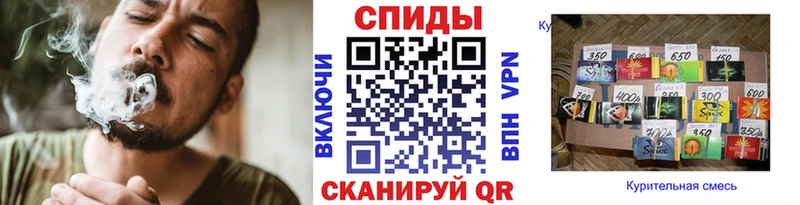 Бутират BDO  Змеиногорск 