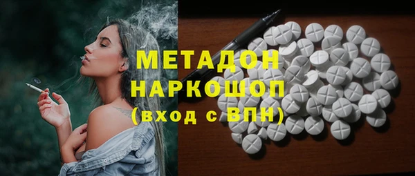 гидропоника Алексин