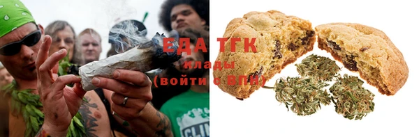 гидропоника Алексин