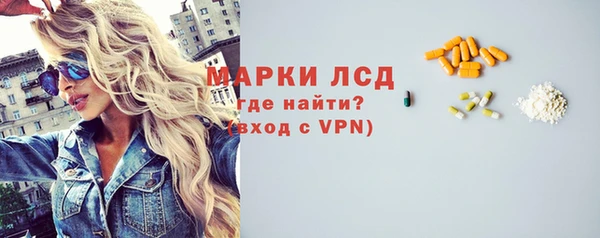 гидропоника Алексин