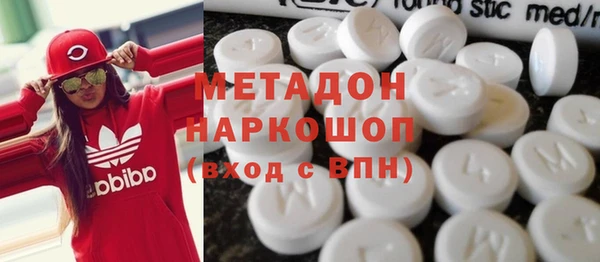 гидропоника Алексин