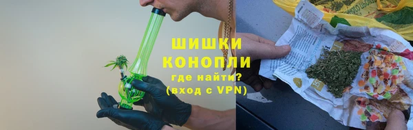 амфетамин Абаза
