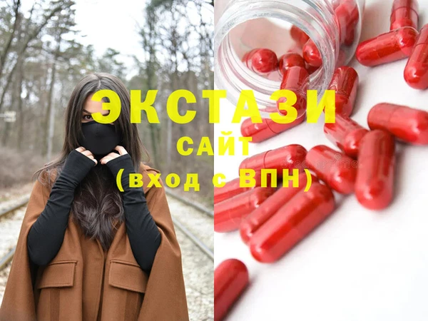 гидропоника Алексин