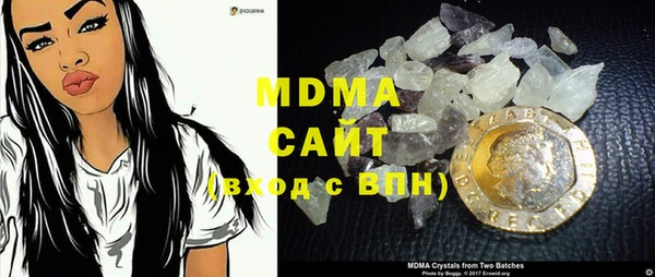 синтетический гашиш Алзамай