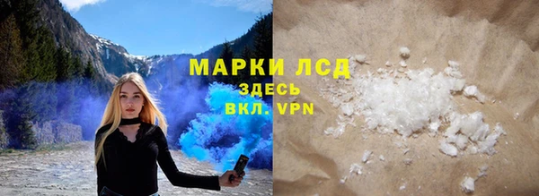 дмт Иннополис