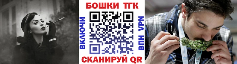 мега как войти  Змеиногорск  Каннабис SATIVA & INDICA 